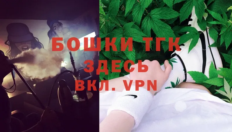 продажа наркотиков  Шумиха  hydra рабочий сайт  Бошки марихуана SATIVA & INDICA 